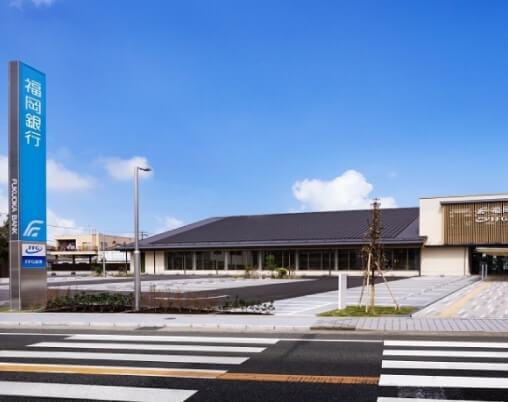 福岡銀行八女支店
