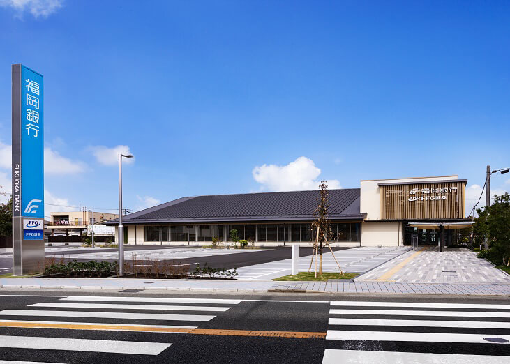 施工事例福岡銀行八女支店